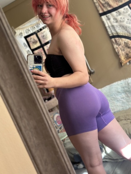 thick girl shower beautiful porn archive